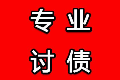 代位追偿中误工费能否索赔？